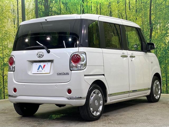 MOVE canbus 4WD