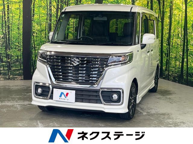 Spacia custom