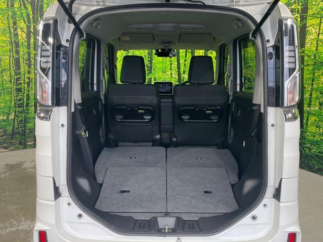 Spacia custom