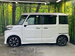 Spacia custom