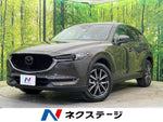 CX-5 4WD