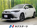 COROLLA CROSS HYBRID