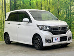 N-WGN CUSTOM