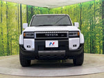 LANDCRUISER 250