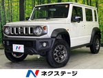 JIMNY NOMADE