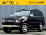 LANDCRUISER PRADO
