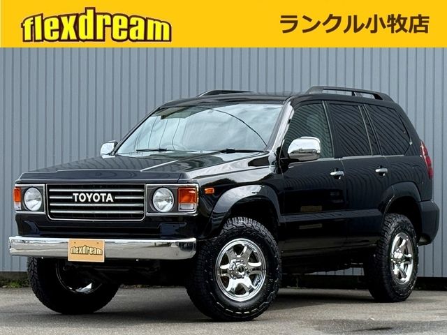 LANDCRUISER PRADO