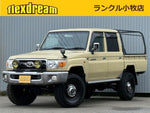 LANDCRUISER PICKUP