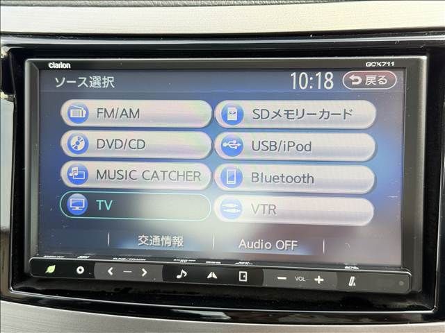 LEGACY B4