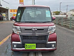 TANTO CUSTOM