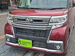 TANTO CUSTOM