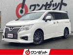 ELGRAND