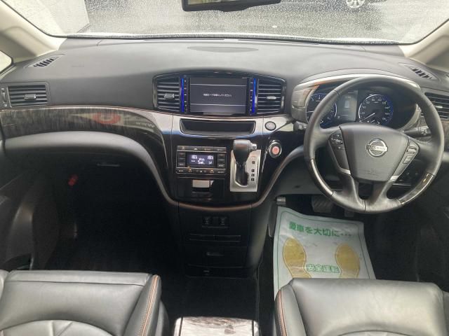 ELGRAND