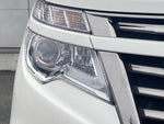 ELGRAND
