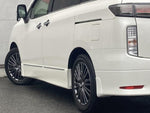 ELGRAND