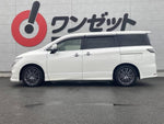 ELGRAND