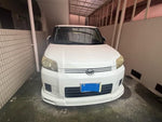 COROLLA RUMION