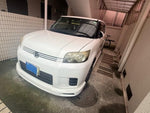 COROLLA RUMION