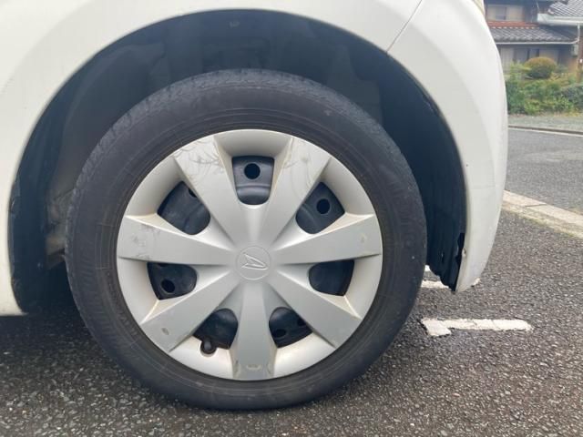 MOVE