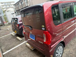 TANTO