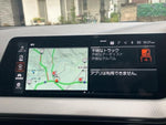 BMW 2series Gran coupe