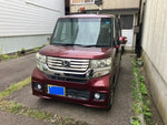 N-BOX Custom