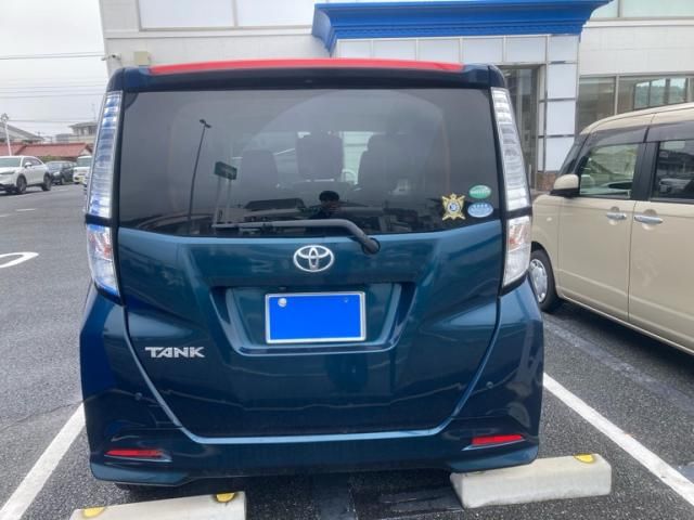 TANK