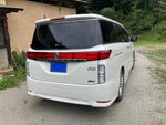 ELGRAND