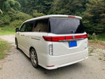 ELGRAND