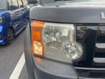 ROVER DISCOVERY3