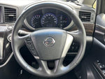 ELGRAND