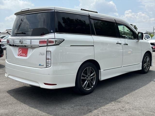 ELGRAND