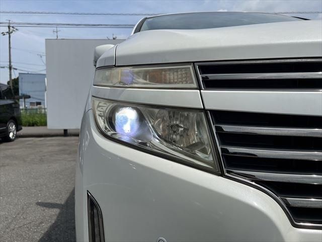 ELGRAND