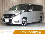 SERENA S-HYBRID