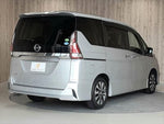 SERENA S-HYBRID