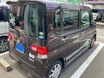 TANTO