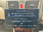 BLUEBIRD SYLPHY