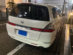ODYSSEY