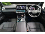 LANDCRUISER 250