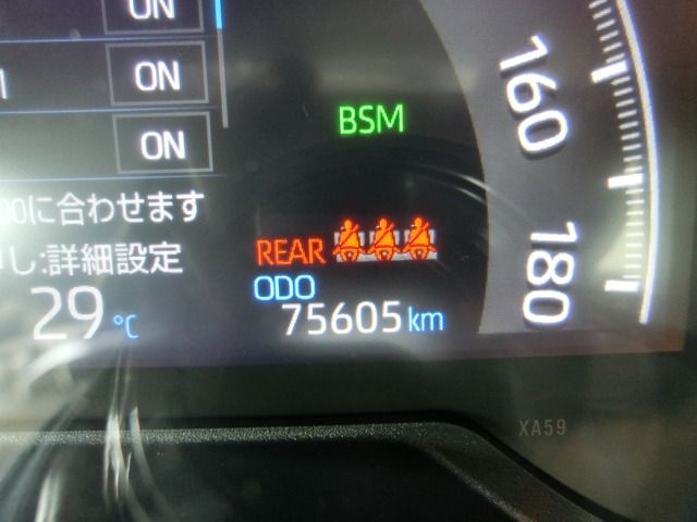 RAV4 HYBRID 4WD