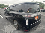 ELGRAND