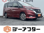 SERENA  S-HYBRID