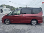 SERENA  S-HYBRID