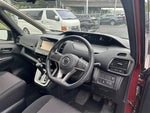 SERENA  S-HYBRID