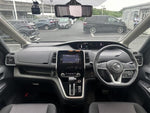 SERENA  S-HYBRID
