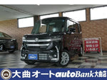 Spacia custom 4WD