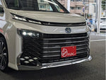 VOXY HYBRID