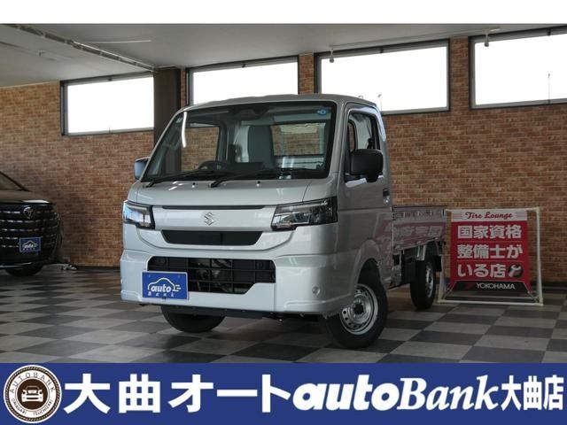 CARRY truck 4WD