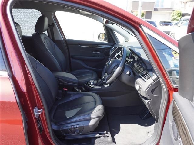 BMW 2series Gran Tourer