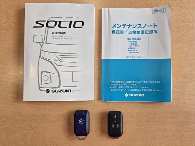 SOLIO BANDIT
